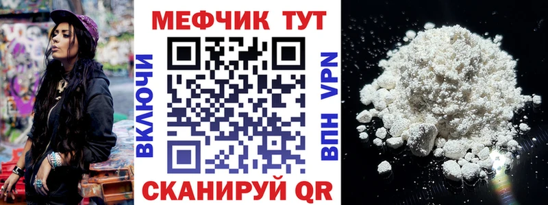 Купить наркотики Новоалександровск Галлюциногенные грибы  APVP  Бошки Шишки  Гашиш  КОКАИН 