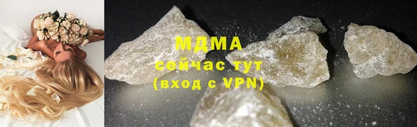 соль ск Алексеевка