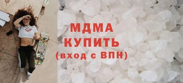 прущая мука Алзамай