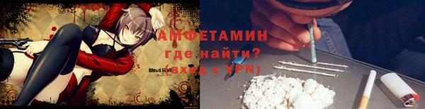 прущая мука Покров