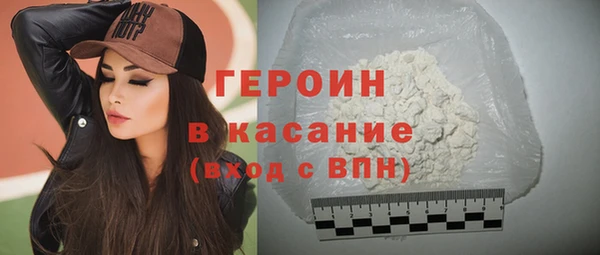 ПСИЛОЦИБИНОВЫЕ ГРИБЫ Абаза
