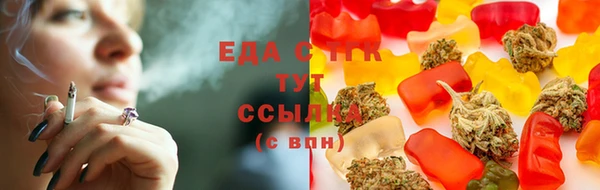 спиды Абинск