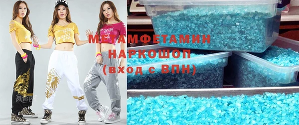 соль ск Алексеевка