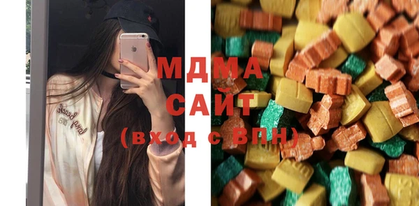 соль ск Алексеевка