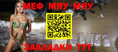 ГАЛЛЮЦИНОГЕННЫЕ ГРИБЫ Донской