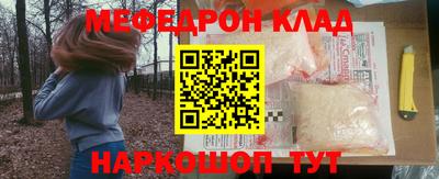ГАЛЛЮЦИНОГЕННЫЕ ГРИБЫ Донской