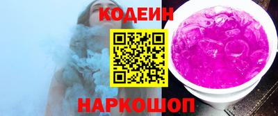 меф VHQ Донецк