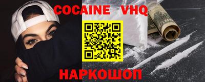 стафф Дубна