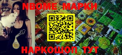 меф VHQ Донецк
