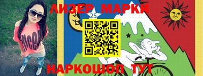 стафф Дубна