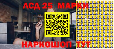 меф VHQ Донецк