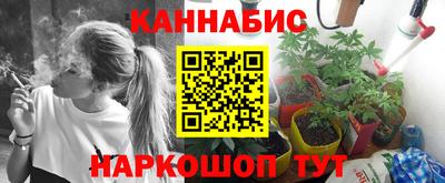 меф VHQ Донецк
