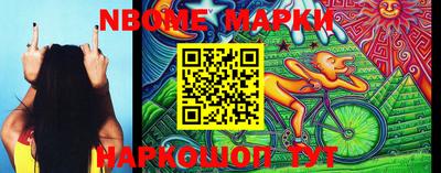 ГАЛЛЮЦИНОГЕННЫЕ ГРИБЫ Донской