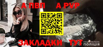 ГАЛЛЮЦИНОГЕННЫЕ ГРИБЫ Донской