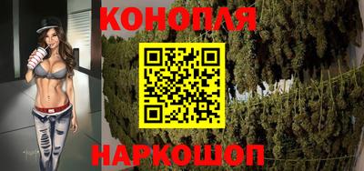 ГАЛЛЮЦИНОГЕННЫЕ ГРИБЫ Донской