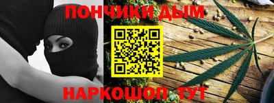 стафф Дубна