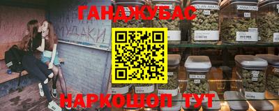 ГАЛЛЮЦИНОГЕННЫЕ ГРИБЫ Донской