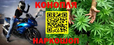 меф VHQ Донецк
