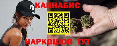 ГАЛЛЮЦИНОГЕННЫЕ ГРИБЫ Донской