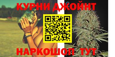 ГАЛЛЮЦИНОГЕННЫЕ ГРИБЫ Донской