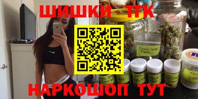 меф VHQ Донецк