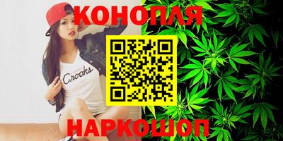 меф VHQ Донецк