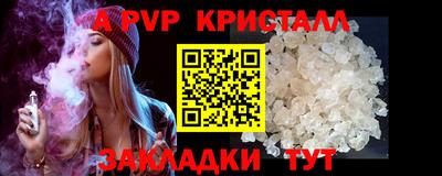 ГАЛЛЮЦИНОГЕННЫЕ ГРИБЫ Донской