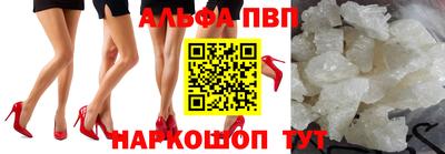 ГАЛЛЮЦИНОГЕННЫЕ ГРИБЫ Донской