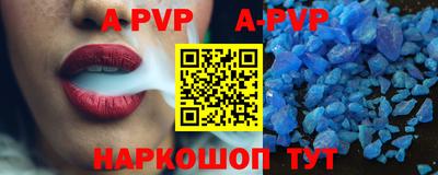 ГАЛЛЮЦИНОГЕННЫЕ ГРИБЫ Донской