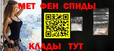 стафф Дубна