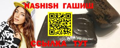 ГАЛЛЮЦИНОГЕННЫЕ ГРИБЫ Донской