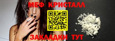 ГАЛЛЮЦИНОГЕННЫЕ ГРИБЫ Донской