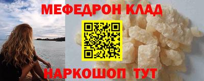 ГАЛЛЮЦИНОГЕННЫЕ ГРИБЫ Донской