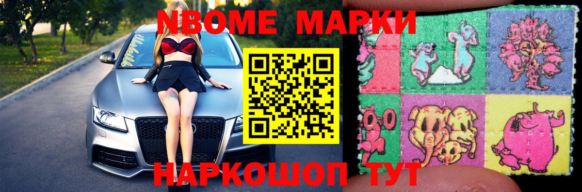 Меф МЯУ МЯУ   Новоалександровск  Гашиш  КОКАИН  Меф МЯУ МЯУ  Вход с VPN  Бошки Шишки  MDMA 