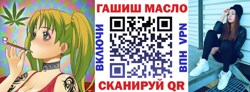 Дистиллят ТГК концентрат  мориарти наркотические препараты  Новоалександровск  KRAKEN маркетплейс 