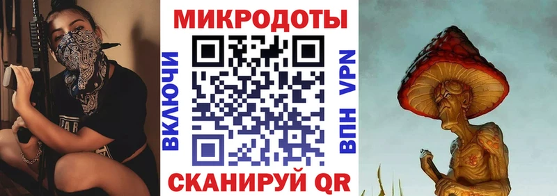 Псилоцибиновые грибы GOLDEN TEACHER  Новоалександровск 